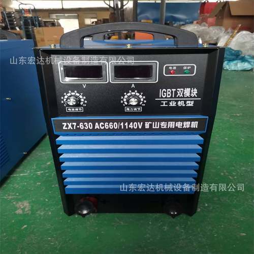 660/1等140伏高压工地用NC-250等离子切割机76091类型号各离子切