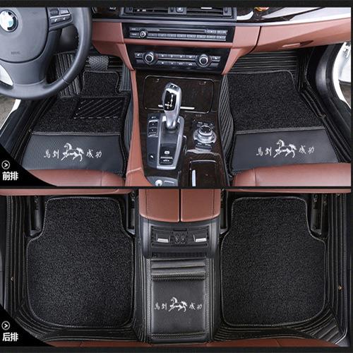 专专车用全包车围sy-10066汽拆车脚垫带标logo双层可卸两用丝圈脚