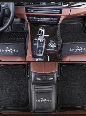 专专车用全包车围sy-10066汽拆车脚垫带标logo双层可卸两用丝圈脚