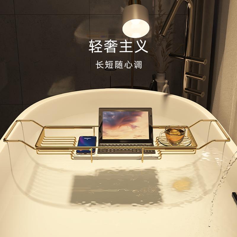 德国KG浴缸置物架伸缩多功能见详情生间泡浴室澡架L子上金色收卫