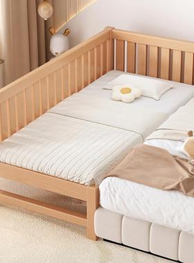 7木W榉儿儿童拼接床加床宽边婴F77877HS床大人可睡带护栏宝宝小床