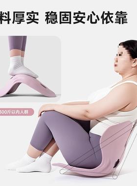 体工人13823学护腰坐垫坐姿矫正椅办公室背成人腰靠靠座其椅他春