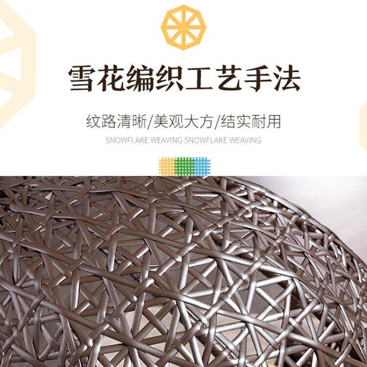 吊篮椅藤椅人民家具秋38142藤千阳单台吊兰户宿外庭院摇篮椅编悬