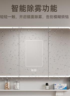 太空铝浴室镜柜墙式卫生挂间镜子置带物架73172纳洗手收间单独镜