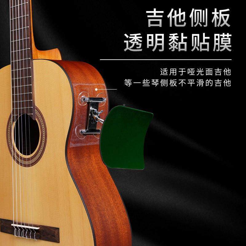 典吉他演奏吸古盘琴托靠垫指OQF弹演奏架支支撑琴拖可式折叠替代,金属材料及制品,其他金属制品,淘宝优惠券,粉丝福利购,淘宝优惠卷