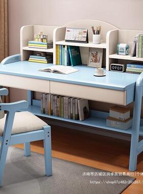学习桌小学17605生写字桌椅套装家用升桌简约学霸课可降全木儿童