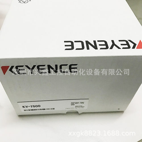 KEYENCE/基恩士KV-5500 串行内置CPU单元可编程控制器