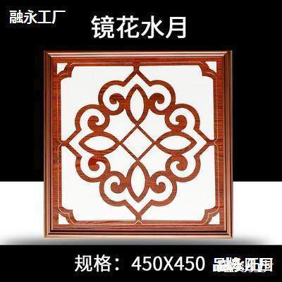 成吊顶灯led平板灯4X50铝450扣板灯YQZ嵌入式LED平板客厅厨房45X4