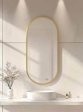 免孔跑道浴室镜墙挂镜子浴打室镜卫生64355间厕壁挂梳所妆镜化妆