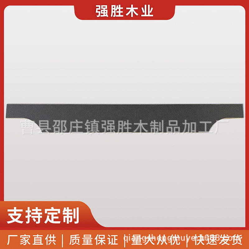 桦木婴儿排骨架床板条配件沙发排骨架排骨木条排骨架板条