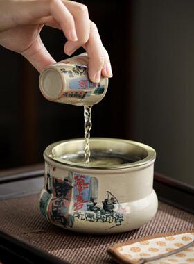 锦灰绘堆手建水茶缸洗家38940用陶瓷桶茶渣缸茶水茶具配件废水水