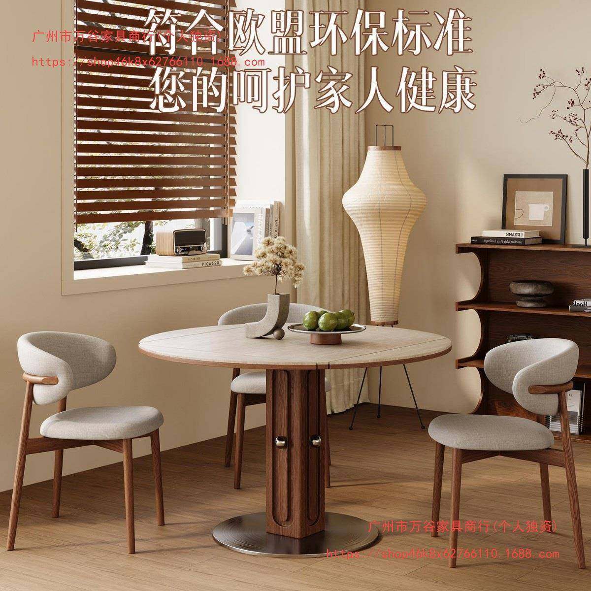 法式中古风餐中古风小实木折叠餐0桌25新款2伸缩可变圆桌岩板美式,商业/办公家具,餐桌椅系列,淘宝优惠券,粉丝福利购,淘宝优惠卷