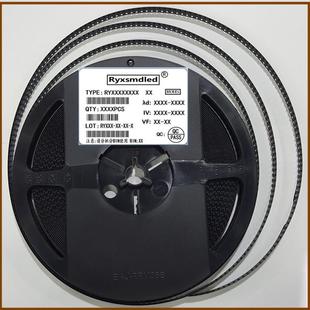 3528自然白中性极光高亮白lRYX3528Ued灯仪珠RYX3528UWAC汽车表盘