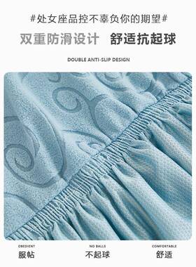 防猫抓沙发全包萬能套一体式防贵盖妃沙发笠套四76680罩季滑通用