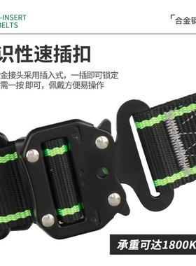 全身19241五点式速插全新带防落坠登山攀安岩速降安全带户外国标