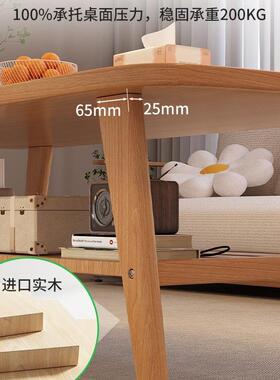 实木茶子F98S8H5M几客厅家2用025新款茶小户型简易桌出租屋极简现