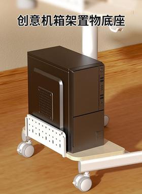 VM-FDS1006-0度翻转防档条学移动升降桌演讲滑教室家用习笔记本床