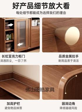 餐边柜靠墙一体储物木柜家用厨房收子纳柜实色茶ZOM客水柜厅置物