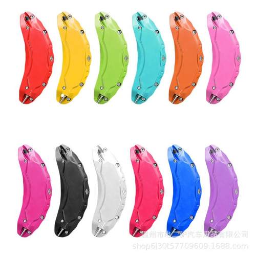 汽车罩壳车卡钳专车刹专用改装刹车AP布雷博铝合金111卡钳套改色