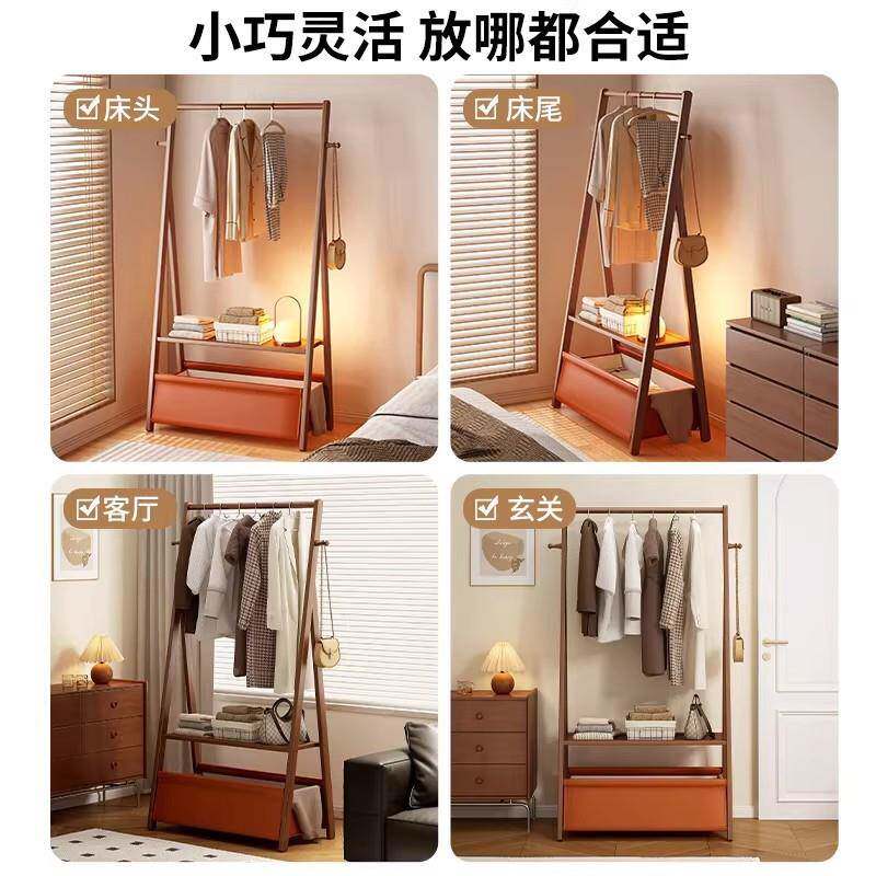 帽衣QSI简架落地家用卧室挂衣次架实木净衣架易小型挂衣服架子置