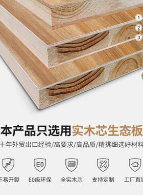 9W影居定制电脑书桌合学习桌台式57937电脑转家角书桌柜书北架组