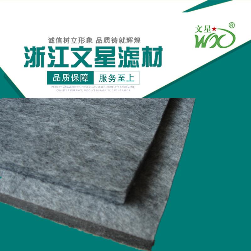 气吸垫垫切割床机台裁台布切割机垫板毛毡垫纤TSO维板