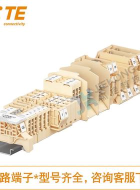entrel专ec接线子HD端6/09.IKG3G.2G铁路用1SNA160563R000螺钉