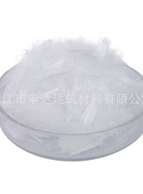 厂裂家直销：砂浆抗35544纤维聚丙烯纤维纤混凝土纤维聚丙烯抗裂