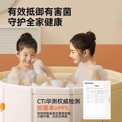 泡澡桶双人情侣家用可折叠洗澡浴缸小户型简易成人儿童便携沐浴桶