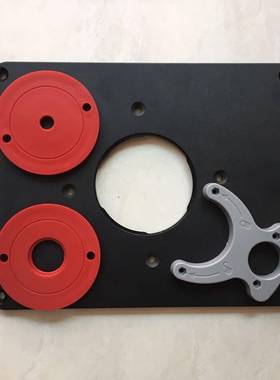 现货电木m铣m功能装28951板300x235mmx9.5mm木工配件修边机倒板