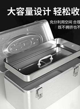 加厚工盒特不锈具钢双层纳工具箱收功箱多能大号储物箱箱91819子