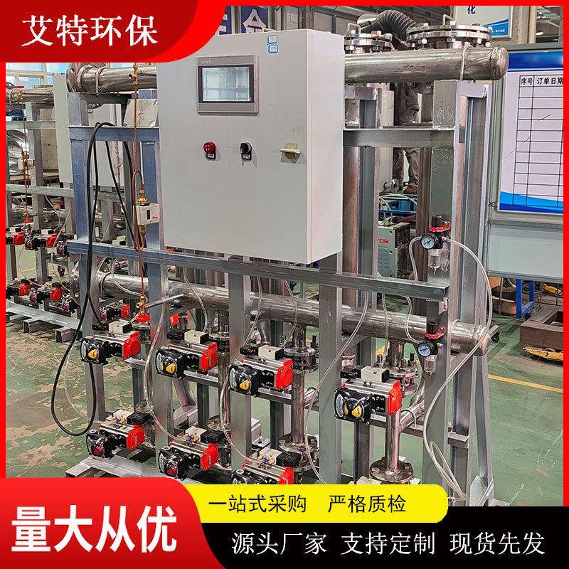 厂家生产反冲洗列管式过滤器220V电压化工污水处理