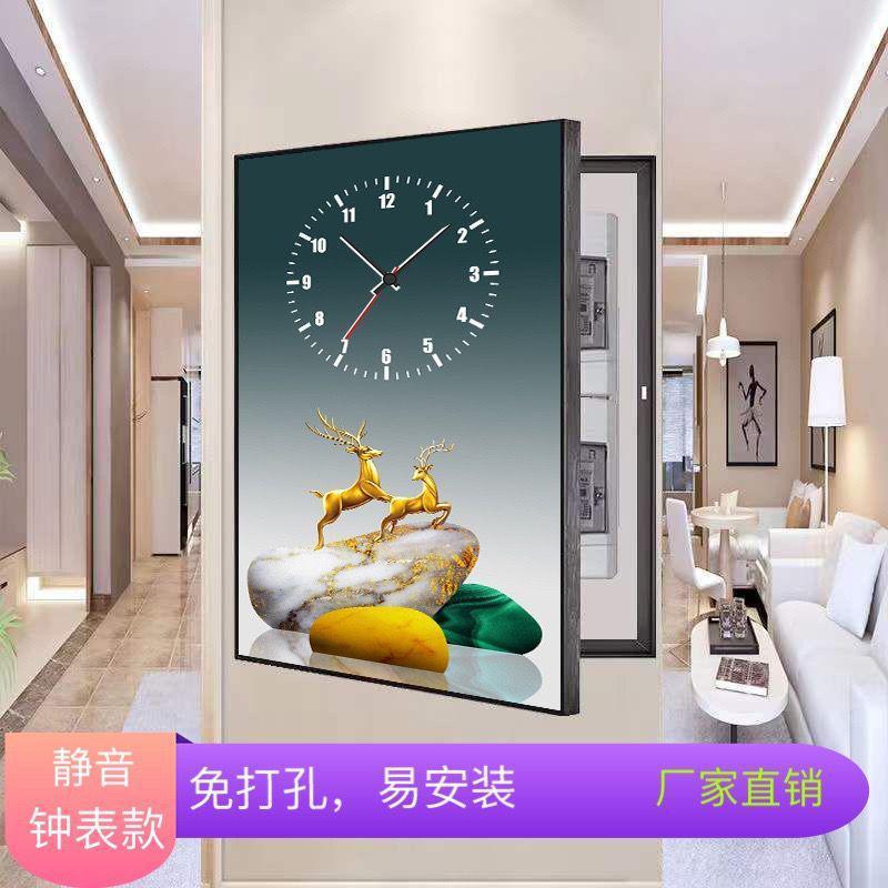 现代简约电表箱装饰画带时钟钟表遮挡电闸箱竖款免打孔弱电箱壁画