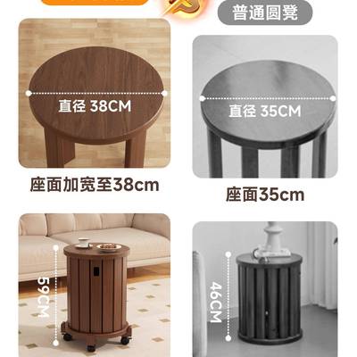 家用可放板凳纳组合JYS实凳子高收圆凳叠木叠凳餐厅堆叠客人叠备