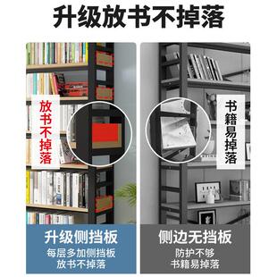 书架落地储柜物架子可调货儿童收纳架式家YKQ架用多层书加厚置物