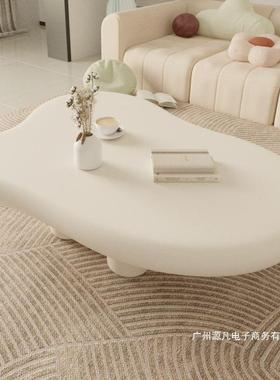 厂家形直销氛围感网红云朵茶几奶油户家用小型异风桌可爱茶几6351