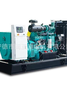 柴油发电机组K30/5UVF0/800/100/5/200/300W千瓦380V1三相KVA