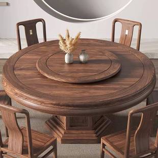 新中8040式 大 黑胡桃实木餐桌送转盘套高端饭店大饭桌大别豪墅华装