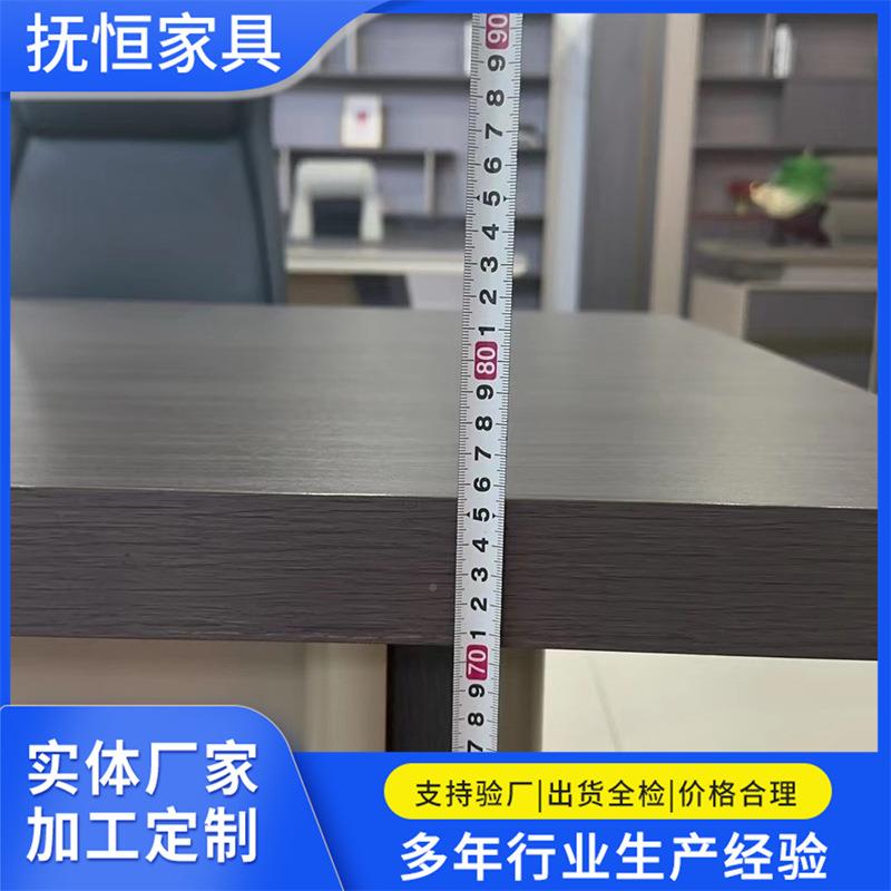 THD办公室办台公桌经办理桌简易公式桌大班组合桌组合金属台办公