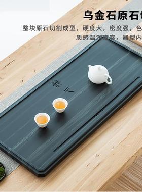 天皇庭绿石茶盘托盘简约家42565石用整块小头日式轻奢排然水大茶台茶海