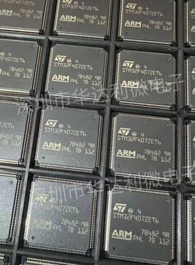 STM3F2F10V8T6STM32103LQFP100原装现货3BOHCKM配套