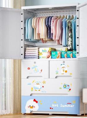 大双开门儿童具衣柜家用宝宝玩整54425理收纳号柜卧室衣物柜多层储物子