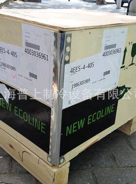 B5ITZER比泽尔压缩机803400230235380340027093023509334760001