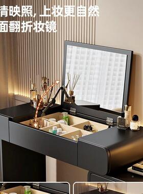 20新款梳妆台实卧室简约现代翻2盖镜子可隐藏木化XMZ妆5桌斗柜一