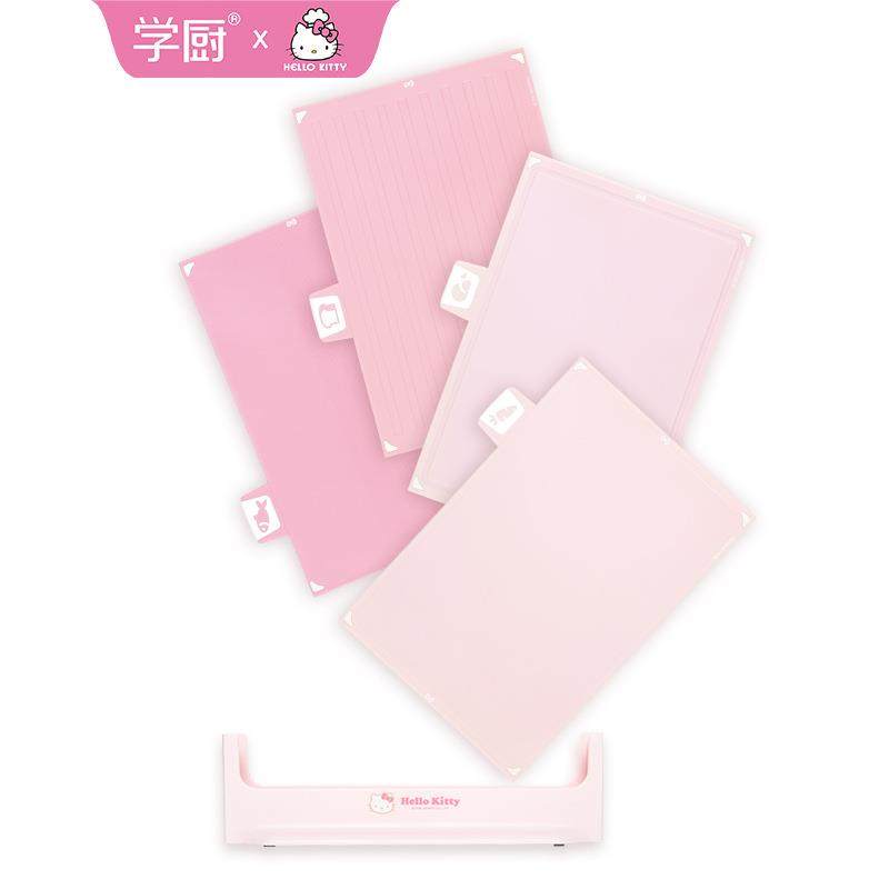 PP分类菜板切用厨房板双面砧菜板家带WTE收纳架水果蔬菜肉类菜板,包装,五金配件包装,淘宝优惠券,粉丝福利购,淘宝优惠卷