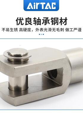 亚德客气缸件Y型接头2F-M27X200Y配F-M6372036X00YF-M42X200Y