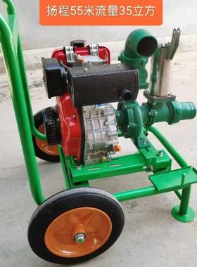 常州常173柴燕油机压井泵农49611用灌溉水泵挖藕喷灌全套滴一体灌