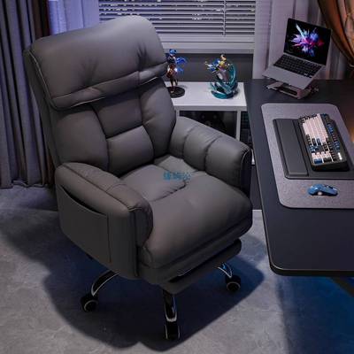 懒人沙发ANB-8541电脑椅竞椅沙电发椅用椅家靠背可躺卧室网红主播