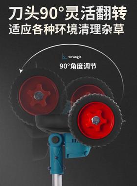 锂电割草机小家用型除草机手持动52502打草机电园修林剪机充电式