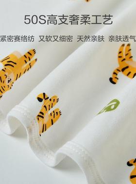 xK港亲儿防W惊跳睡袋37940夏季薄款新生儿投降婴襁棉褓宝宝a类婴